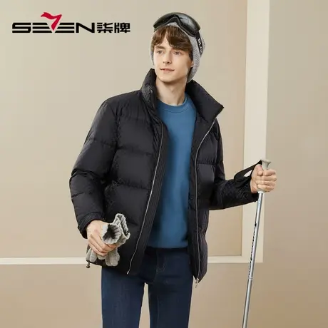 【鹅绒】柒牌立领羽绒服男2023冬季新款字母提花时尚潮流黑色外套商品大图