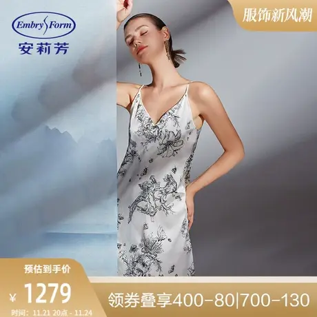安莉芳印花桑蚕丝棉V领吊带睡裙女士舒适薄款家居短裙EL00486图片