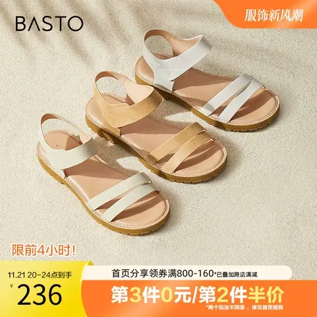 百思图奥莱2023夏季新款商场同款时髦休闲平跟女凉鞋YB231BL3图片