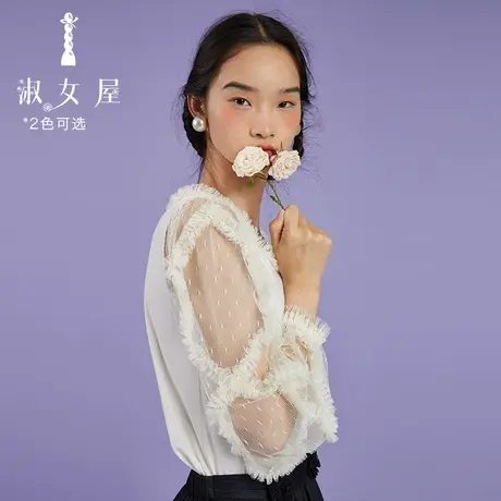 淑女屋官方旗舰店泡泡袖艺术t恤2号图片