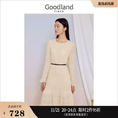 Goodland美地女装2023秋季连衣裙图片
