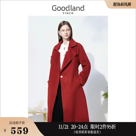 【新年系列】Goodland美地女装冬季中长款纯羊毛双面呢大衣商品大图