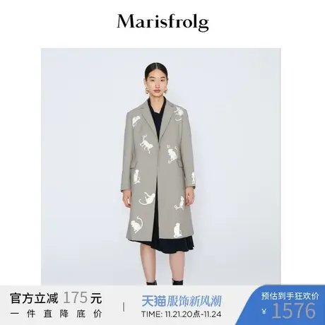 Marisfrolg/玛丝菲尔毛呢大衣冬季女款创意千鸟格款毛呢外套图片