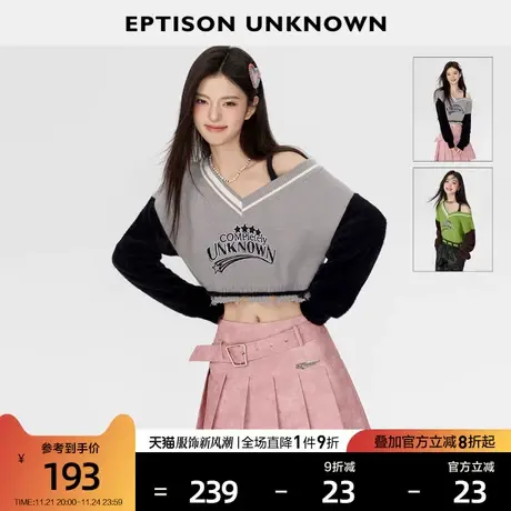 EPTISON针织露肩上衣女2024春季新款学院风复古甜辣宽松短款毛衣图片
