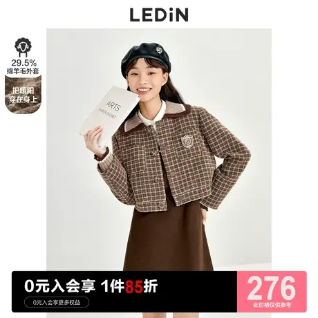 乐町翻领短款外套休闲秋冬新款学院小个子棕格纹西装呢子毛呢大衣图片