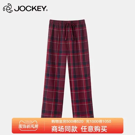 Jockey居可衣男士红品格子家居长裤纯棉舒适睡裤休闲时尚可外穿图片