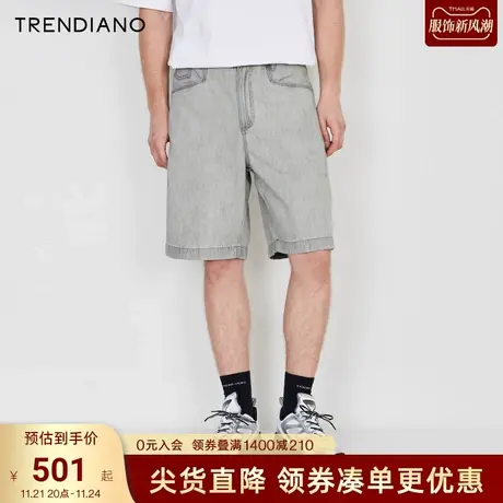 TRENDIANO官方休闲牛仔短裤宽松直筒五分裤棉男潮2023新款夏季商品大图