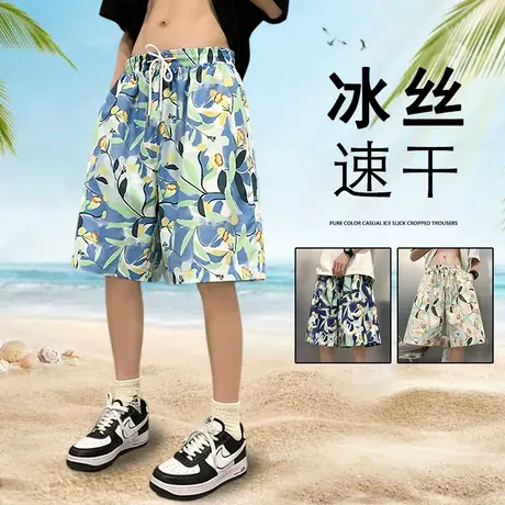 潮流沙滩裤男夏季薄款冰丝速干可下水五分宽松花短裤休闲大裤衩5商品大图
