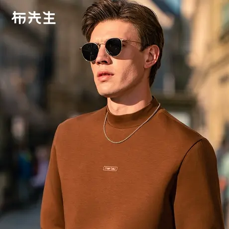 MrBu布先生品牌logo印花春秋半高领加厚打底长袖男KT01883商品大图