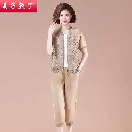 妈妈夏款套装两件洋气薄外套阔太太运动服中老年女装洋气二件套商品大图