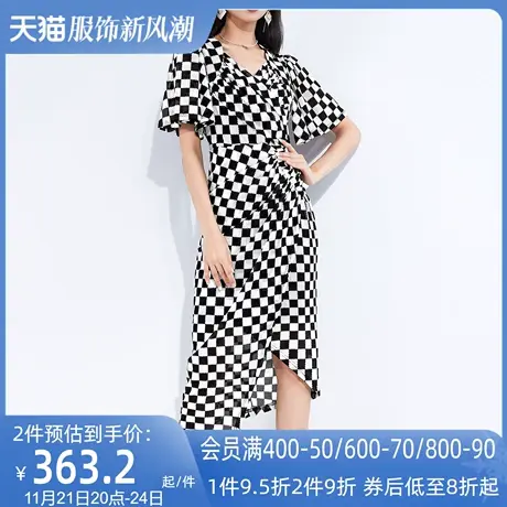 AUI气质女人味格子连衣裙女2023夏新款设计感小众收腰包臀针织裙图片