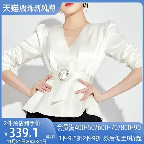 AUI白色醋酸高级感衬衫女2023春秋新款气质v领上衣御姐泡泡袖衬衣图片