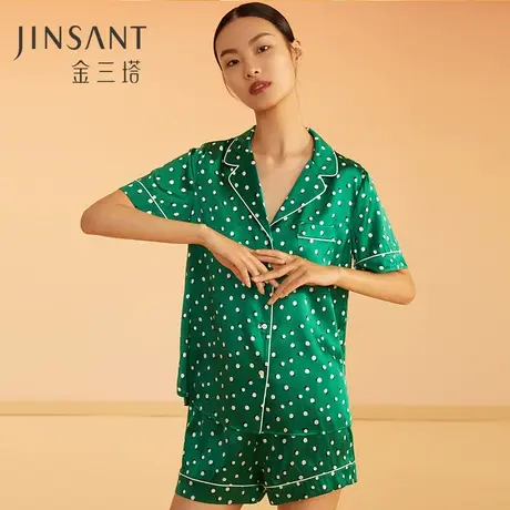 金三塔桑蚕丝 [丝滑舒适]  波点印花弹力缎可外穿短袖短裤睡衣女图片