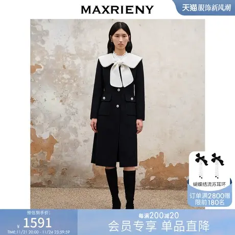 [买4免1]MAXRIENY精致复古撞色蝴蝶结领大衣长款23秋冬高级气质感商品大图