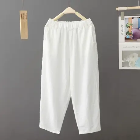 2024春夏季新款松紧腰棉麻裤子女九分裤哈伦裤高腰休闲小脚裤子潮图片