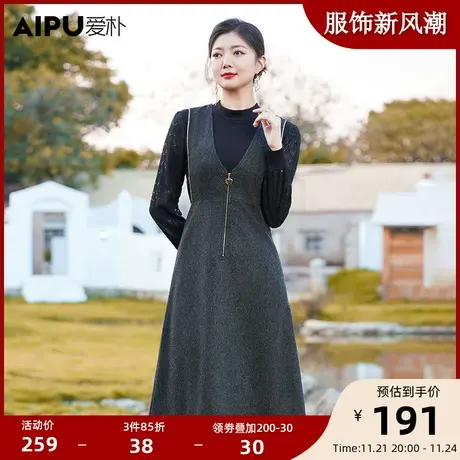 爱朴大码女装胖mm2023秋季新款韩版显瘦A字裙马甲连衣裙通勤休闲图片