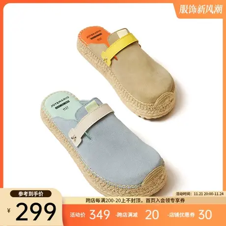 快乐玛丽包头半拖鞋女外穿渔夫鞋一脚蹬新款百搭穆勒凉拖半托单鞋商品大图