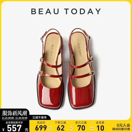BeauToday法式玛丽珍鞋BT一字扣真皮包头凉鞋女方头英伦小皮鞋女图片