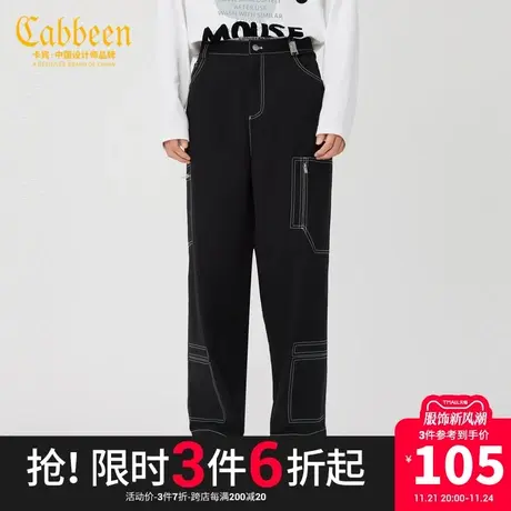 卡宾男装2023休闲裤明线工装风多口袋潮流宽松长裤Y图片