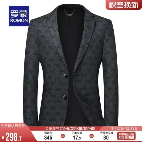 罗蒙男士西装中青年休闲印花单西春季新款商务百搭修身西服外套男图片
