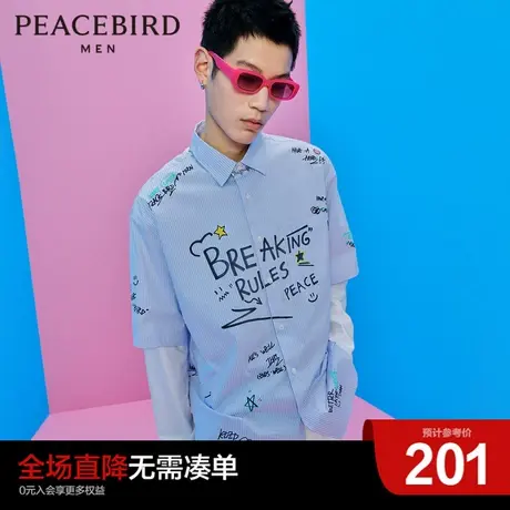 太平鸟男装奥莱 夏季新款外穿式短袖衬衫男图片