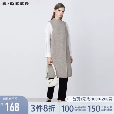 sdeer圣迪奥春装半高领拼接长款无袖针织连衣裙S21463556🚗商品大图