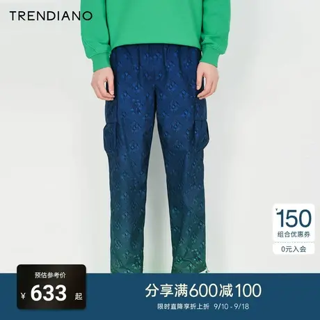 TRENDIANO官方男装2023春季新款数码印花休闲长裤男商品大图