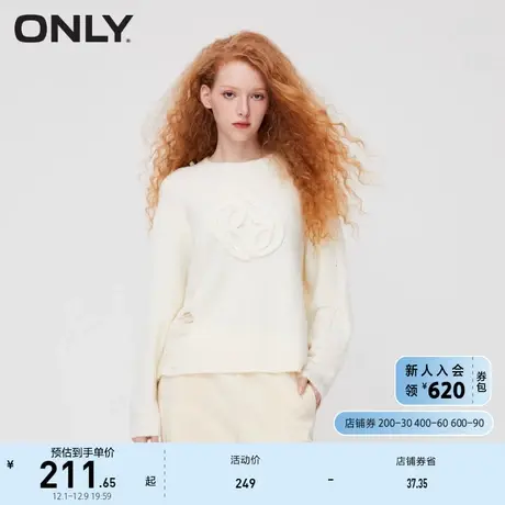 ONLY奥莱2023夏季新款休闲时尚百搭字母圆领宽松针织衫商品大图