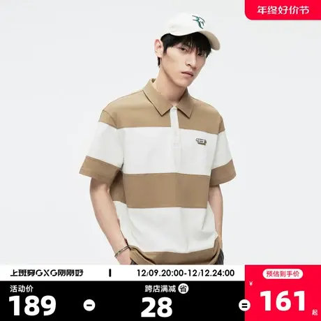 GXG奥莱23年夏新品撞色拼接简约印花舒适百搭休闲情侣翻领Polo衫商品大图