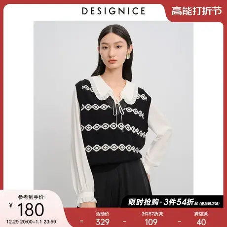 迪赛尼斯通勤春秋新款宽松无袖针织衫黑色V领短款针织背心外穿女商品大图