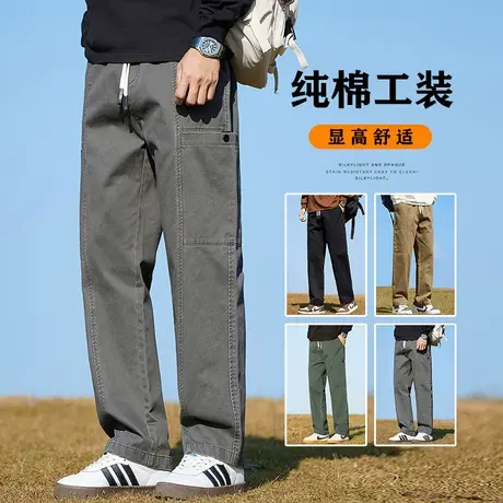 春季垂感阔腿设计感阔腿纯棉休闲裤子春秋款男士多口袋微喇叭工装商品大图
