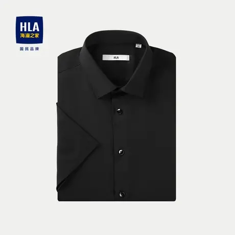 HLA/海澜之家弹力凉感短袖衬衫2024春夏新款修身尖领纯色衬衣男商品大图