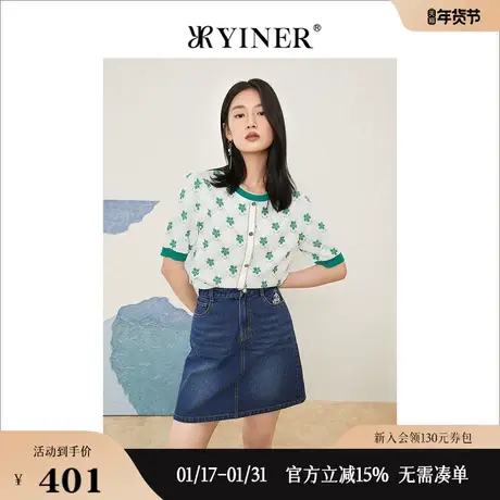 YINER音儿线上专选女装2022夏季亮丝撞色花边针织衫套头商品大图