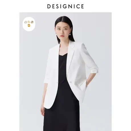 【轻奢系列】迪赛尼斯新款通勤简约设计感天丝白小西装女外套图片