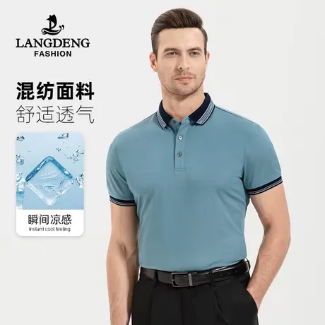 浪登男士2023夏季休闲短袖Polo衫透气亲肤翻领百搭t恤男简约中年商品大图