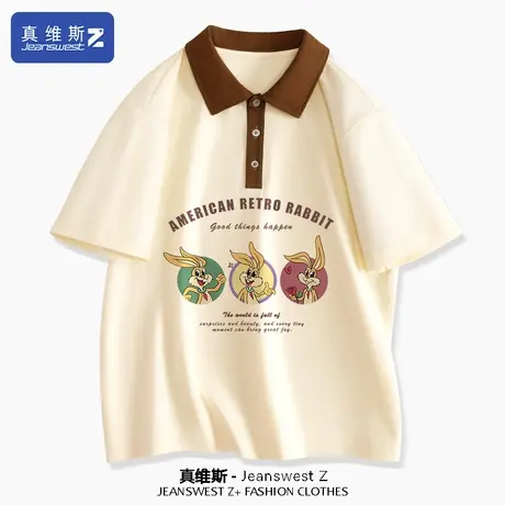 真维斯Z+polo领短袖t恤女夏季新款纯棉内搭宽松大码拼接上衣全棉H图片