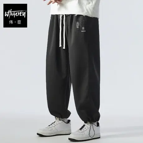 伟臣2024春夏新品大码男式休闲裤胖子加肥加大束脚裤肥佬宽松长裤商品大图