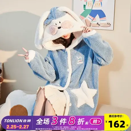 唐狮新款睡衣冬季女款珊瑚绒睡袍女加厚网红可爱兔子可外穿家居服图片