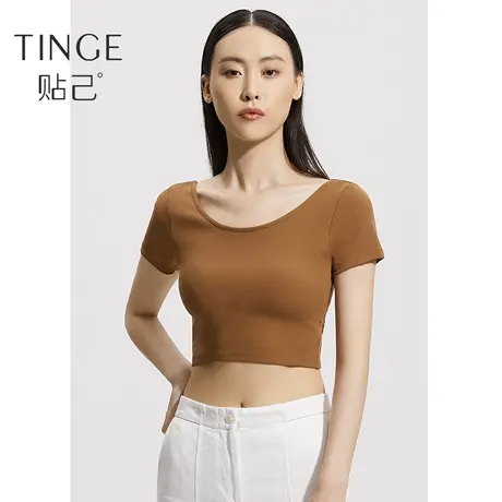 TINGE性感U领露脐短袖美背纯棉T恤女带胸垫罩杯一体免穿文胸内衣商品大图