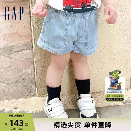【断码优惠】Gap女幼童夏季纯棉直筒牛仔裤洋气轻薄短裤601955商品大图