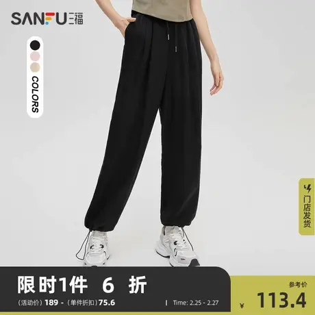 三福休闲裤2024春秋薄款裤子抽绳松紧高腰莱赛尔阔腿长裤女471871商品大图