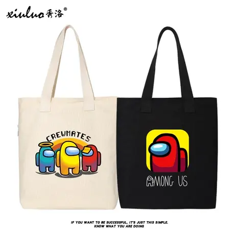 秀洛在我们之中之间among us帆布包包手拎单肩包手提袋环保购物袋商品大图