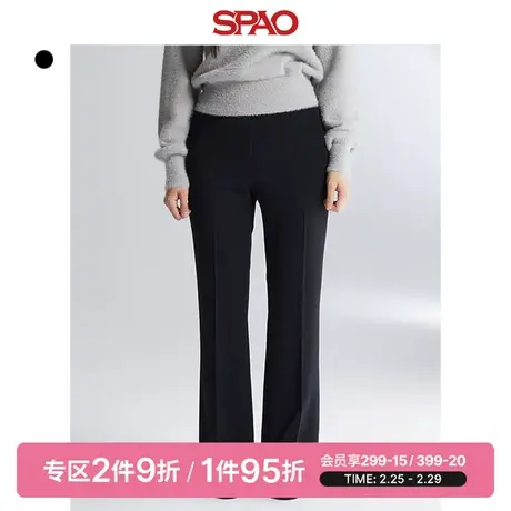SPAO韩国同款春季新款女士休闲裤显瘦微喇西服裤SPTAD49W06图片