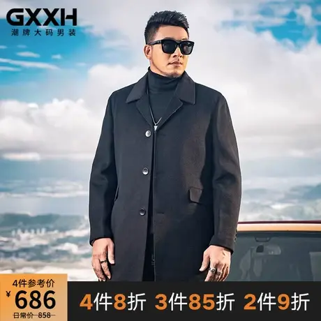 GxxH大码男装秋冬季中长款毛呢风衣男士韩版胖子外套呢子翻领大衣商品大图