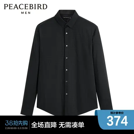 【商场同款】太平鸟男装衬衫B1CAD4250图片