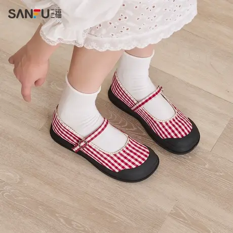 三福休闲鞋女夏季番茄女孩野餐格纹布玛丽珍鞋胶头女鞋829112商品大图