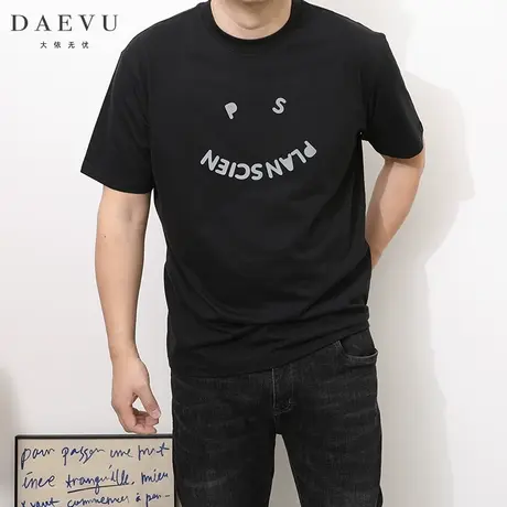 大依无忧夏季新款字母笑脸潮胖子大号加肥加大码圆领男士短袖t恤商品大图