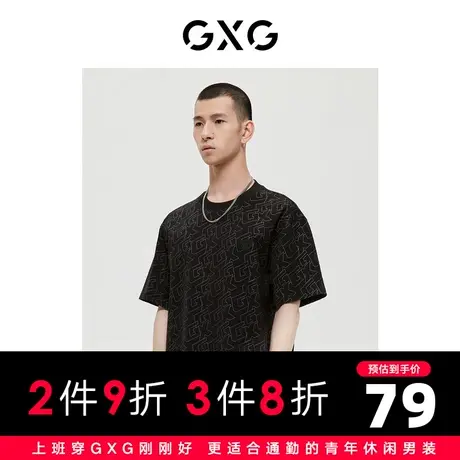 GXG男装 商场同款沉静棕系列黑色潮流印花短袖T恤 22年冬季新品图片