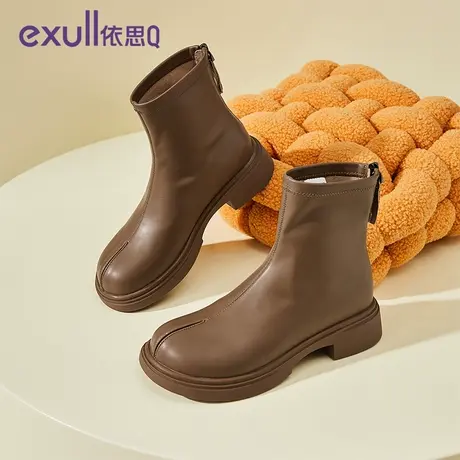 exull/依思Q依思Q烟筒靴2023年冬季中筒马丁靴女靴厚底切尔西靴商品大图