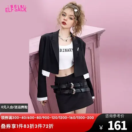 妖精的口袋黑色短款小西装外套女2023春季新款气质高级感小西服潮图片